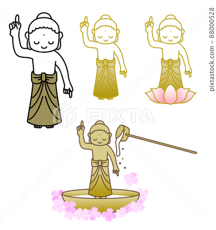 Illustration of Buddha, Buddha's Birth Buddha, Flower Festival (Buddha's Birthday) 88000528