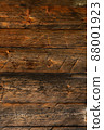 Wooden Rustic texture or background 88001923