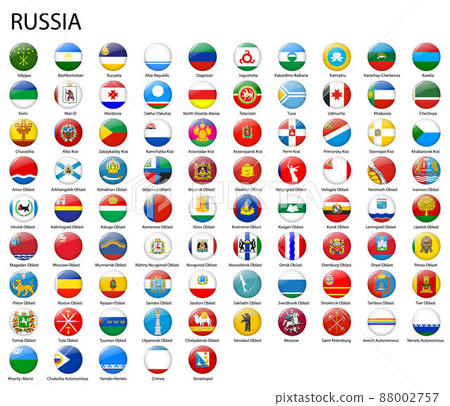 all Flags of regions of Russia template for your design all Flags of regions of Russia template for your design 88002757