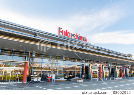 Fukushima Airport in fine weather Fukushima Airport in fine weather 88002933