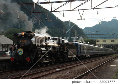 SL Yokokawa Night Park train standing at Yokokawa Station at dusk_Photo taken on July 10, 2021 88003777