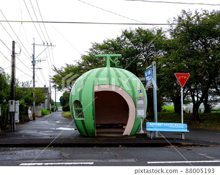 Fruit bus stop Konagai-cho bus stop in Isahaya city, Nagasaki prefecture 88005193