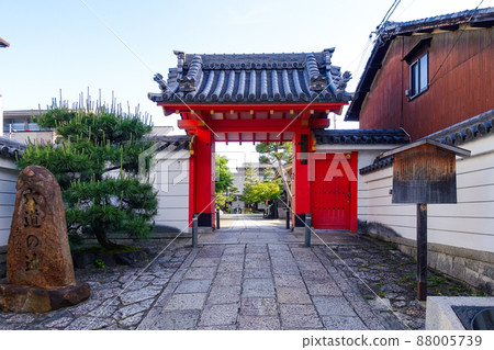 Rokudouchinnouji Temple (Kyoto City, Kyoto Prefecture) 88005739