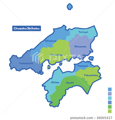 日本地圖/日本地圖中國四國地區下雨天我嘗試按顏色進行顏色編碼(英文版) 日本地圖/日本地圖中國四國地區下雨天我嘗試按顏色進行顏色編碼(英文版) 88005817