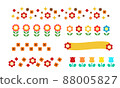 Retro flower illustration material - Showa retro Retro flower illustration material - Showa retro 88005827
