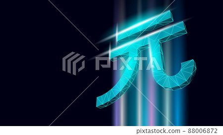 China currency yuan symbol. Payment banking...-插圖素材 [88006872] - PIXTA圖庫