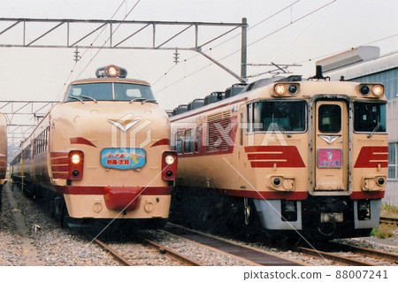 Ski train "Spur" 88007241