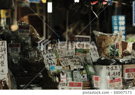 首爾 東大門區 清涼里市場 座位 傳統市場 傳統市場 首爾 東大門區 清涼里市場 座位 傳統市場 傳統市場 88007573