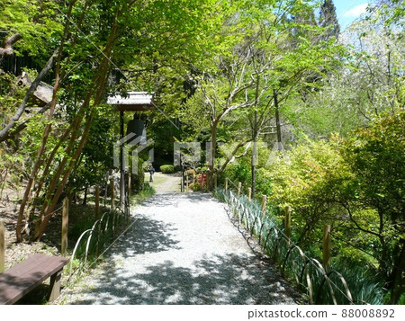 Hinode Sanso (Hinode Town, Tokyo) 88008892