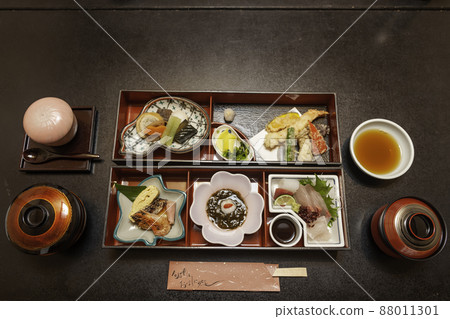 Shokado Bento Shokado Bento 88011301