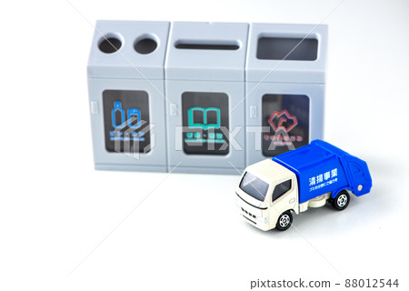 Recycle image Recycle image 88012544