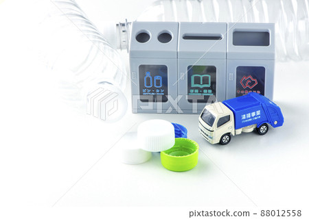 Recycle image 88012558