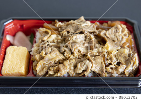 Delicious beef lunch box Delicious beef lunch box 88012702