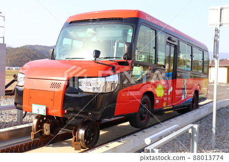 Train mode DMV (Asakaigan Railway) 88013774