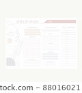 Daily planner minimal elegant vector. Weekly planner template. Organizer and schedule with notes and to-do list. Vector. Isolated 88016021