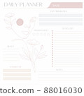 Daily planner minimal elegant vector. Weekly planner template. Organizer and schedule with notes and to-do list. Vector. Isolated 88016030