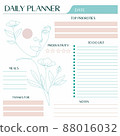 Daily planner minimal elegant vector. Weekly planner template. Organizer and schedule with notes and to-do list. Vector. Isolated 88016032