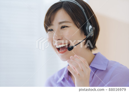Female remote work Female remote work 88016979