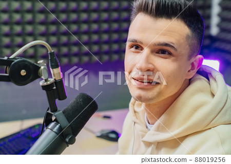radio host financial analyst broadcasts live reads news radio host financial analyst broadcasts live reads news 88019256