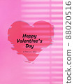 Red Heart Pink Background With Window Curtain Light 88020516