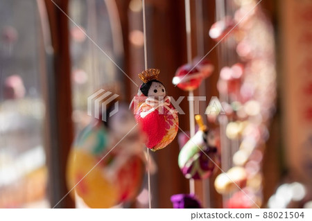 可愛的掛小雞 88021504