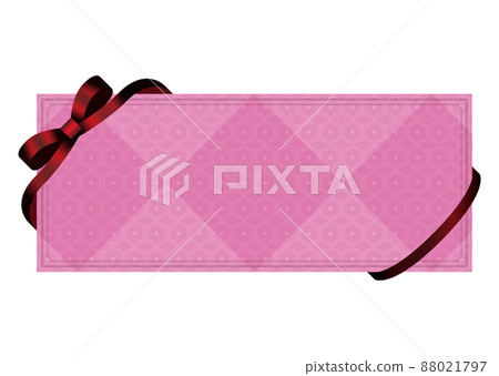 Coupon Coupon 88021797