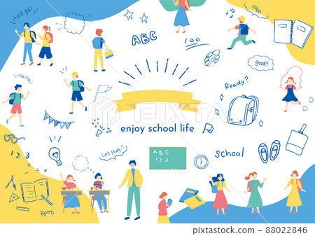 School life icon and children's set 88022846