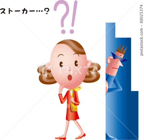 安全 88025374