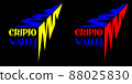 nft abstract logo of a crypto wallet made of lightning and inscriptions 88025830