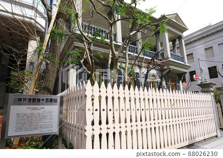 Old Kobe Residency 15th Hall 88026230