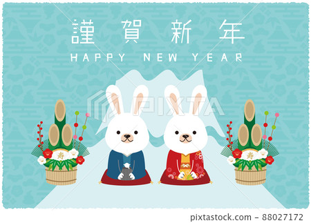 2023 年新年賀卡水平男女一對和服白兔問候背景藍色 2023 年新年賀卡水平男女一對和服白兔問候背景藍色 88027172