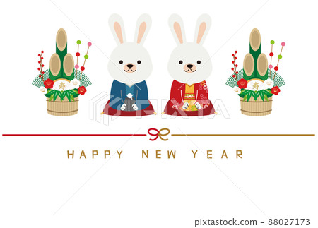 2023 New Year's card, horizontal, male and female pair wearing kimono, white rabbit, greeting, Kadomatsu, white background 2023 New Year's card, horizontal, male and female pair wearing kimono, white rabbit, greeting, Kadomatsu, white background 88027173