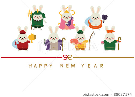 2023 New Year's card Yoko Seven Lucky Gods White Rabbit 2023 New Year's card Yoko Seven Lucky Gods White Rabbit 88027174