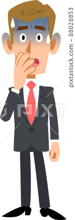 Young business man Young business man 88028853