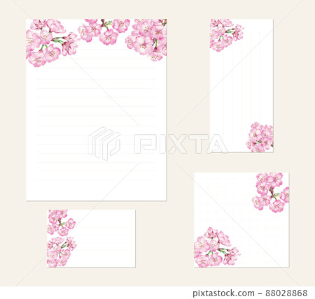 Stationery set with watercolor illustrations of cherry blossoms - Letters, short notes, memos, cards 88028868