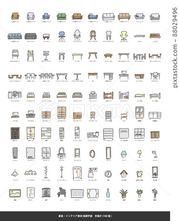 Furniture material list Right horizontal plane _ Hand-painted color set 88029496