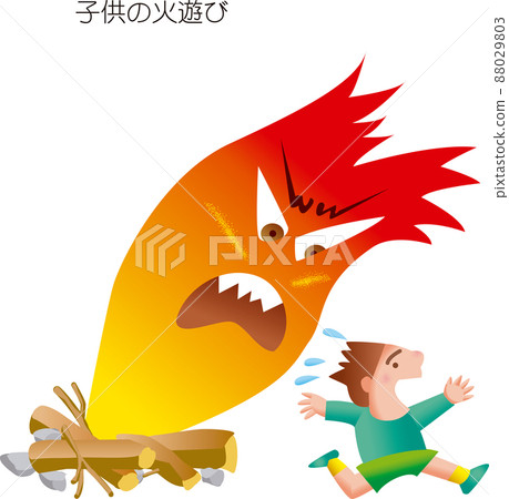 防災T 防災T 88029803