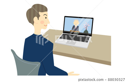 A man attending an online induction ceremony 88030327