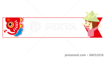 Children's Day image illustration banner frame character space girl wearing a carp streamer and a helmet Children's Day image illustration banner frame character space girl wearing a carp streamer and a helmet 88032038