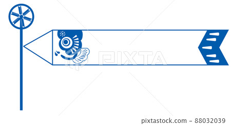Image illustration of Children's Day, banner frame, character space, pole arrow wheel and carp streamer, white background 88032039