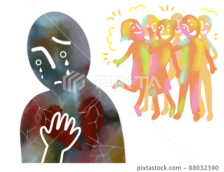 Feeling lonely and out of the group Feeling lonely and out of the group 88032390