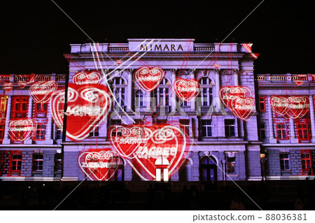 Festival of Lights 2022., Zagreb, Croatia Festival of Lights 2022., Zagreb, Croatia 88036381