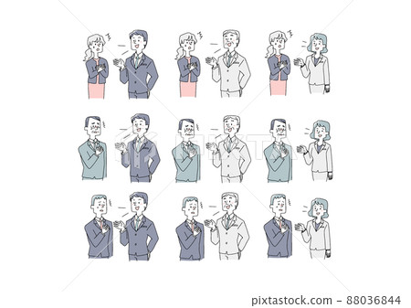 A set of people who have been hurt by the words of casual people Comical handwritten person Vector, color on line drawing 88036844