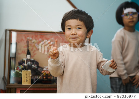 A smiling child 88036977