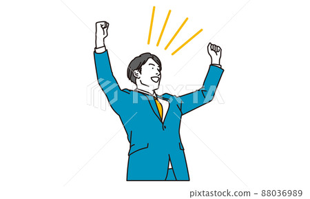 business man, fist pump, success - Stock Illustration [88036989] - PIXTA