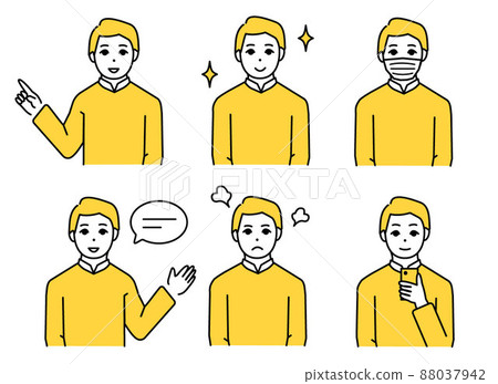 Holiday icon set illustration of a middle-aged man wearing a sweater Holiday icon set illustration of a middle-aged man wearing a sweater 88037942
