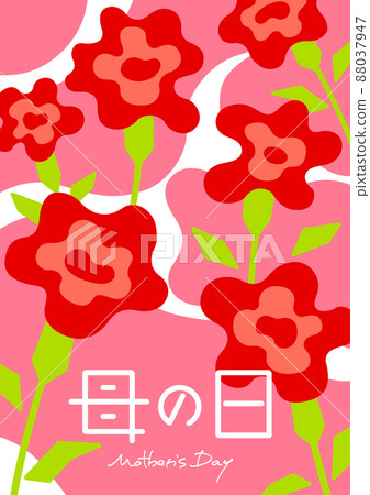 mother's day image mother's day image 88037947