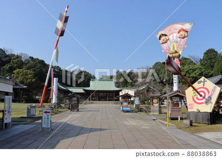 大分縣政府靖國神社 88038863