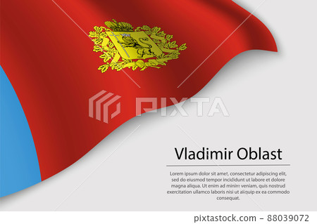 Wave flag of Vladimir Oblast is a region of Russia 88039072