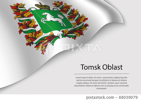 Wave flag of Tomsk Oblast is a region of Russia - Stock Illustration ...